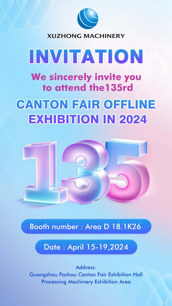 660f5447c6fc0.jpg 微信圖片_20240401153738.jpg